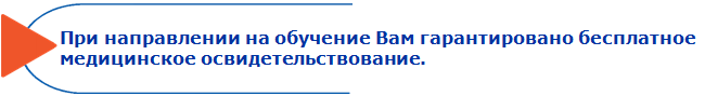 5А.png