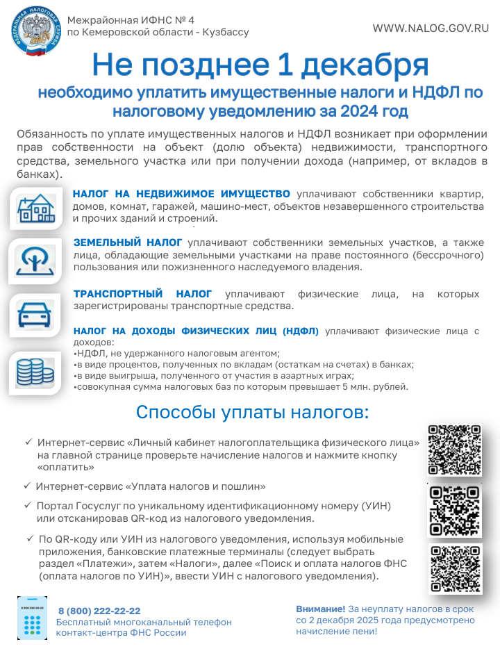 dd42a5d1-85b0-4246-950f-301db9610df4.png