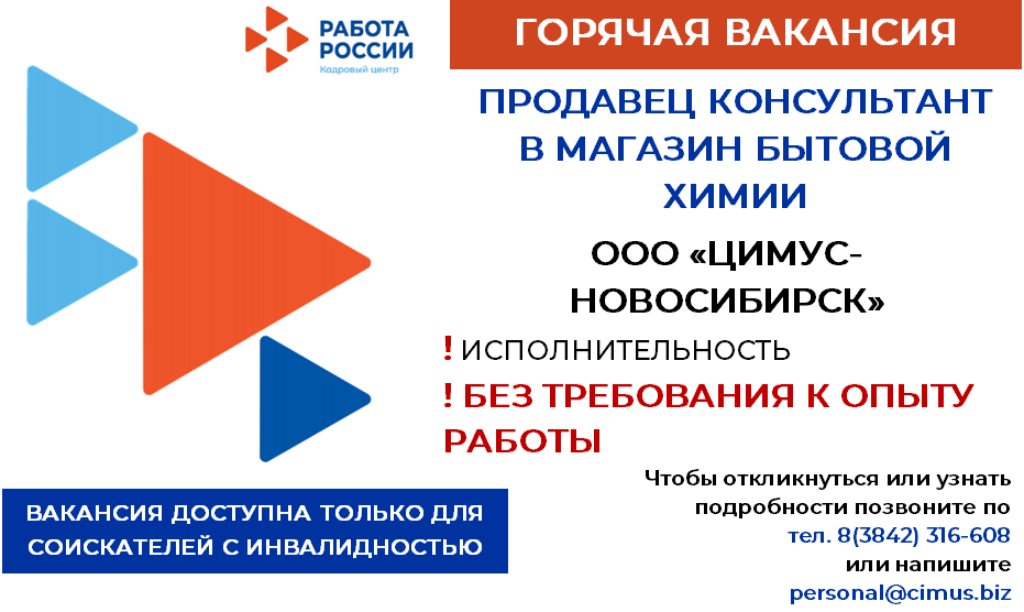 dfrfycbz_rdjnf_0405.png
