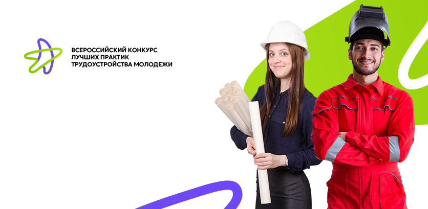 _имени.png