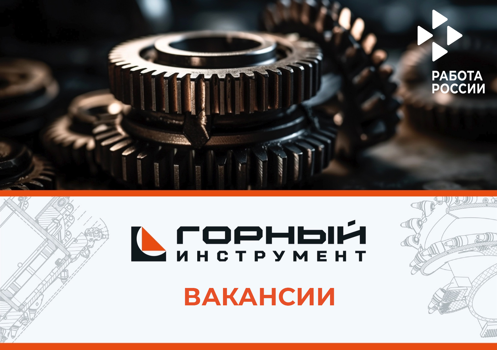 _ВК.png