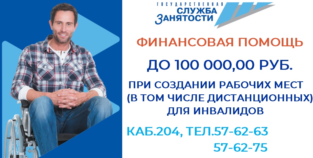 ._САЙТ.jpg