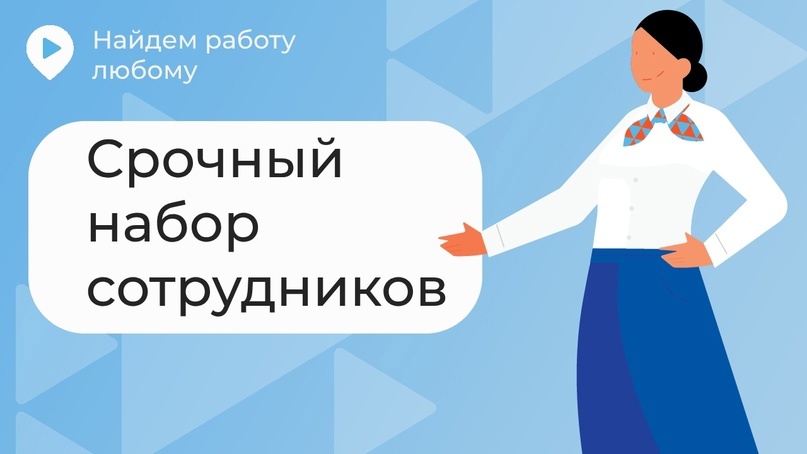 _ПРодукт.jpg