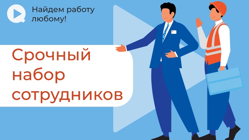 _РЭУ.jpg
