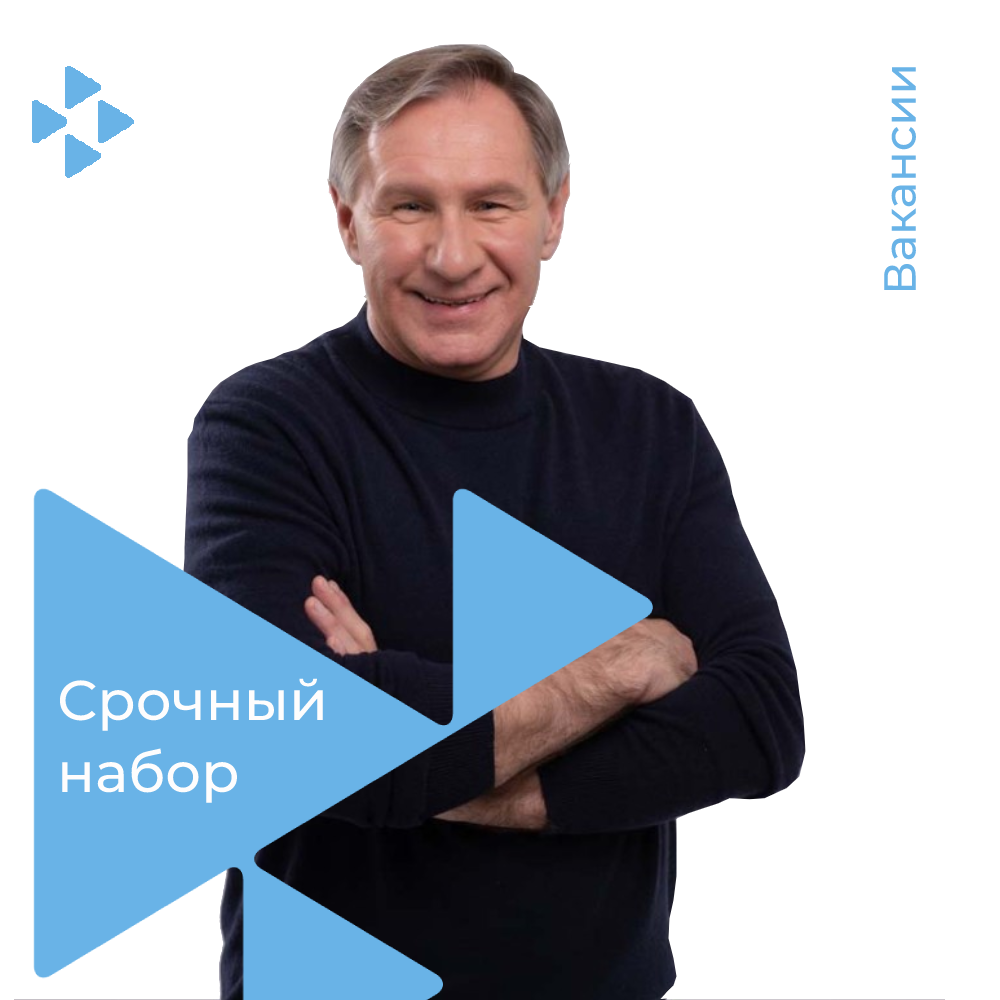 _проект_2ледовывййй.png