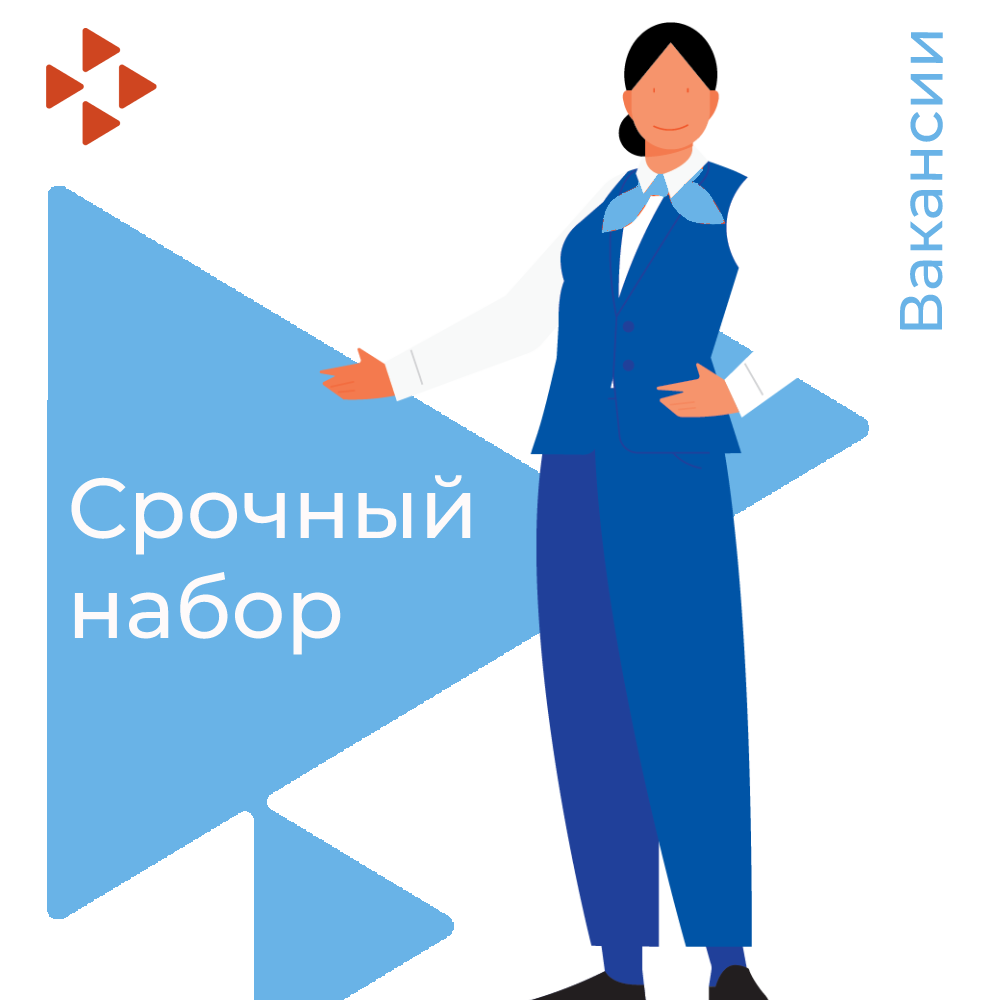_проект_2патп.png