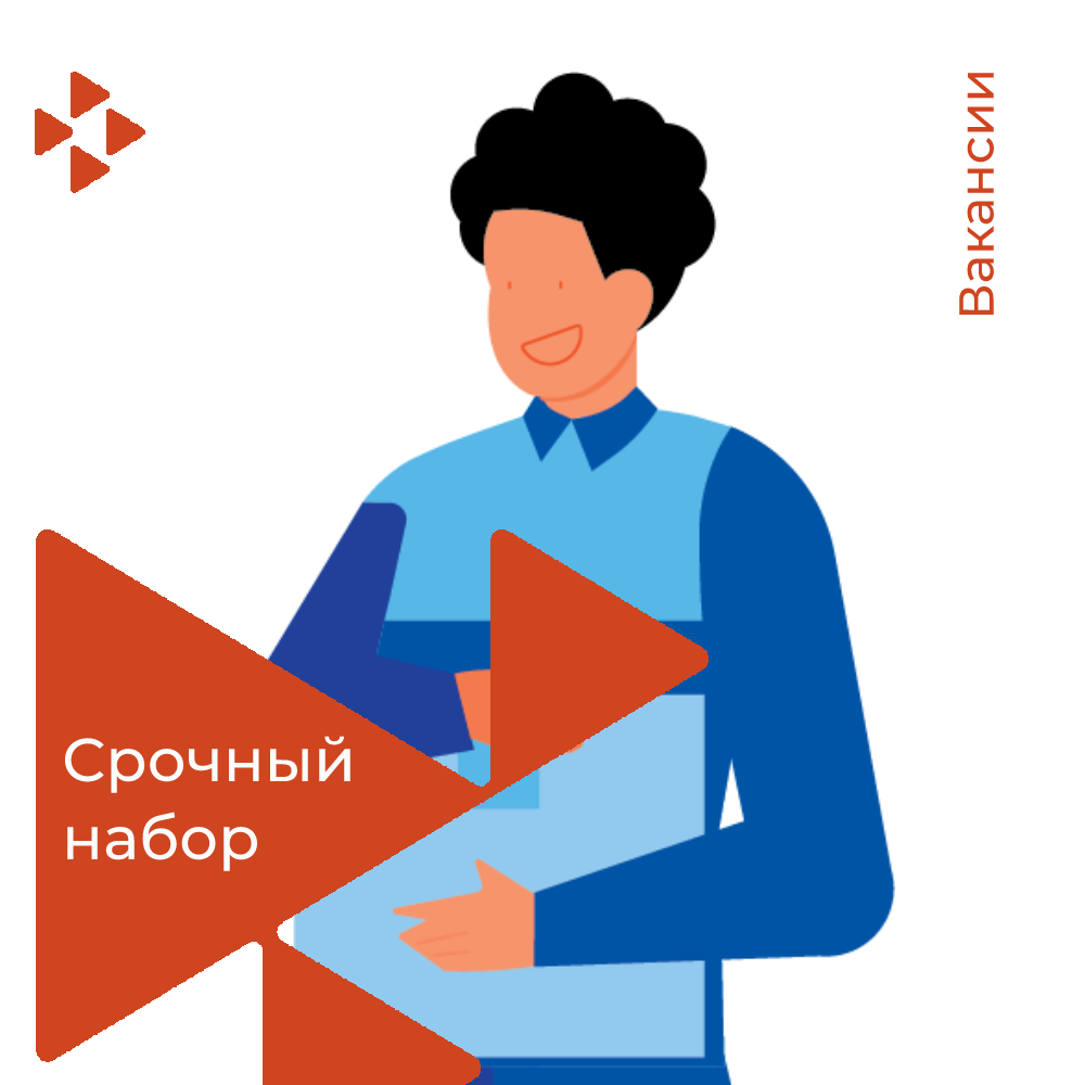 _проект_6регионспецсервис.png