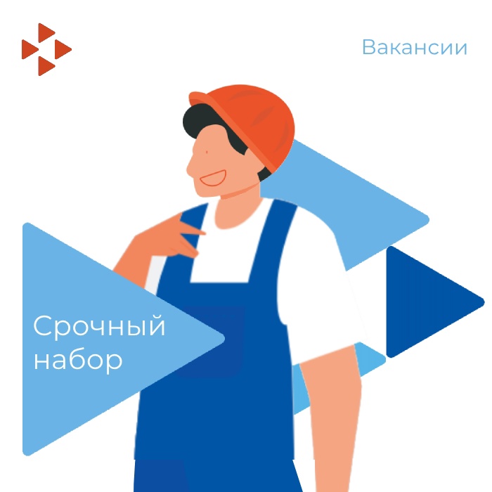 _Адамант.jpg