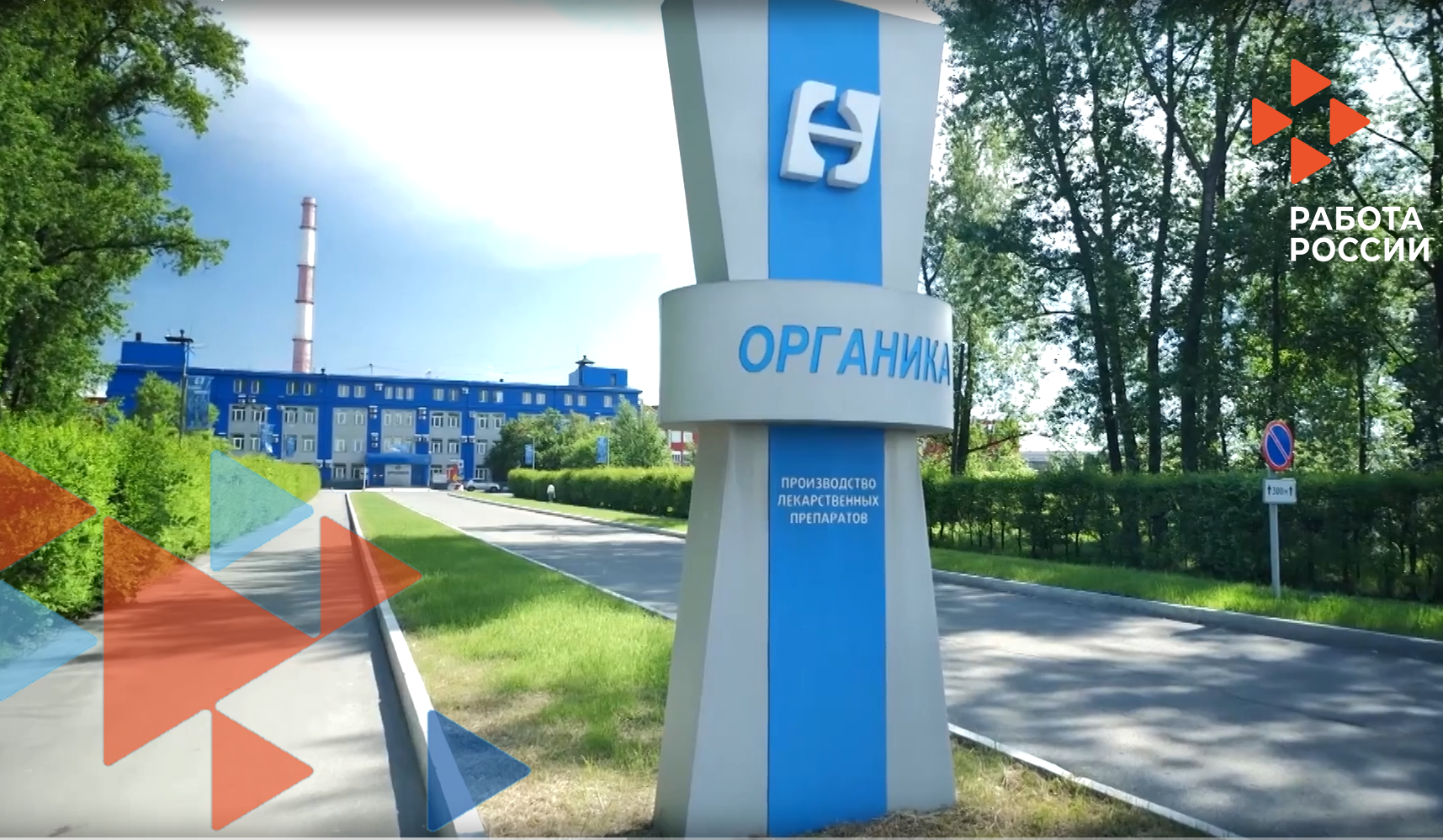 _фотоиспр_-_2.png