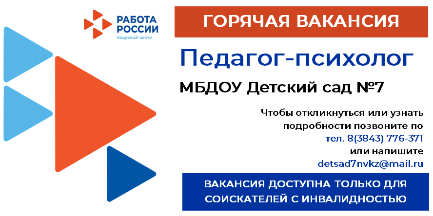 _квота_17.06.png