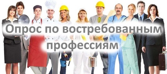 _работодателю.jpg