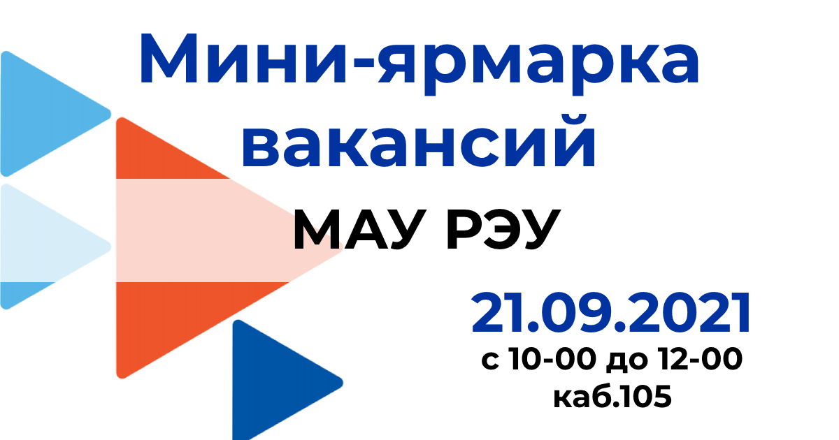 _шаблон_для_сайтарэууу.png